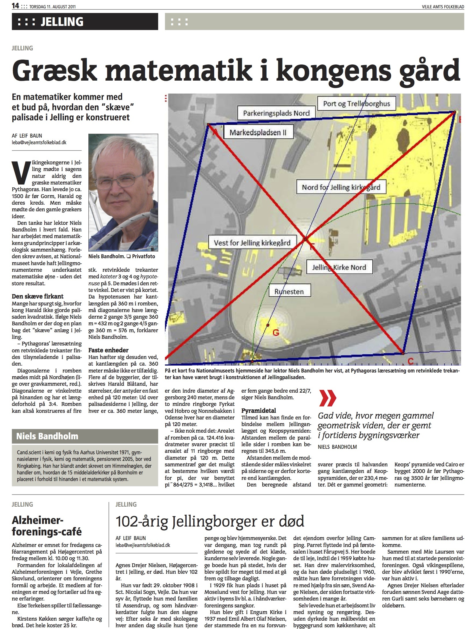 Græsk matematik i kongens gård.jpg